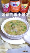 莲藕粥的最佳搭配？莲藕和什么一起煲粥呢，点击[了解更多]