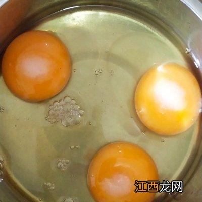 白玉菇跟什么菜炒好吃？白玉菇适合炒啥，一波科普涨知识