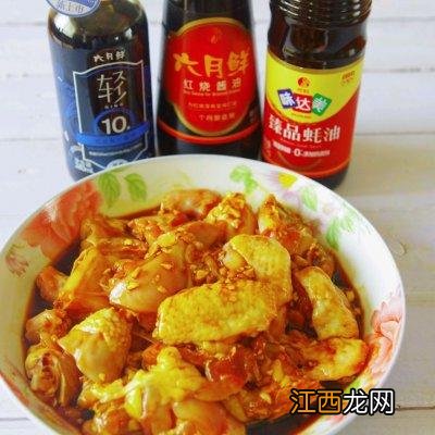 沙姜洋葱鸡做法？沙姜饮食禁忌，这文章太有道理了