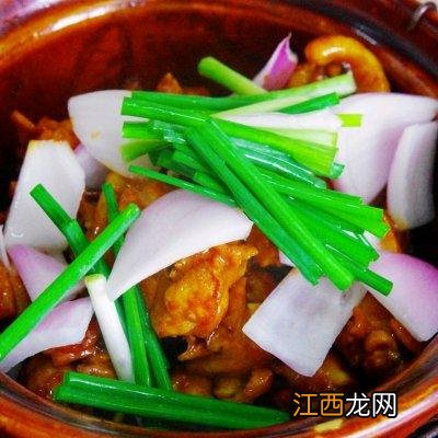 沙姜洋葱鸡做法？沙姜饮食禁忌，这文章太有道理了