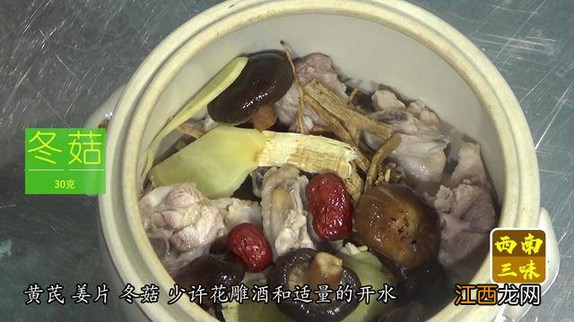 鸡煲汤用什么药材煲？鸡用哪些食材炖汤好吃，点击查看详细信息