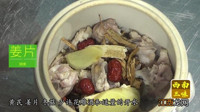 鸡煲汤用什么药材煲？鸡用哪些食材炖汤好吃，点击查看详细信息