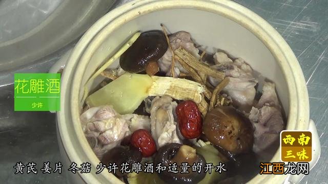 鸡煲汤用什么药材煲？鸡用哪些食材炖汤好吃，点击查看详细信息