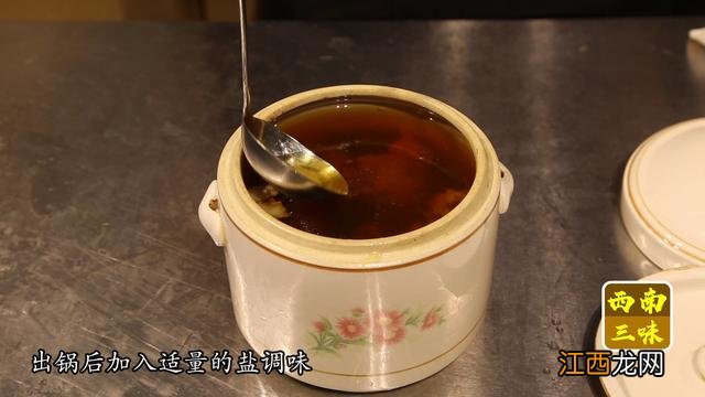 鸡煲汤用什么药材煲？鸡用哪些食材炖汤好吃，点击查看详细信息