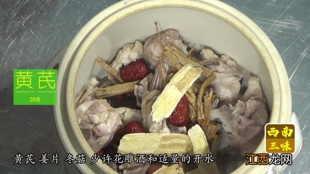 鸡煲汤用什么药材煲？鸡用哪些食材炖汤好吃，点击查看详细信息