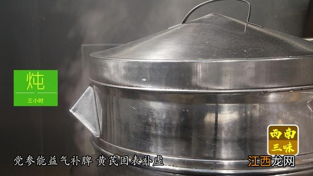 鸡煲汤用什么药材煲？鸡用哪些食材炖汤好吃，点击查看详细信息