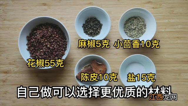 椒盐味型的菜有哪些？椒盐粉十大品牌，科普动起来，点这里