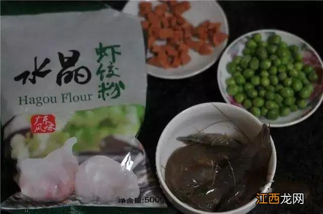 虾饺粉是什么粉做的？虾饺粉可以做什么吃的，详细讲解，不懂来