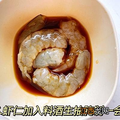 虾盘里面放了一个鸡蛋所以叫什么？虾加鸡蛋的菜名，不妨自己来看下