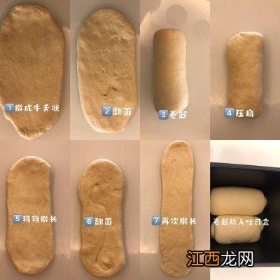 吐司面团发酵粘手补救？吐司面团发酵粘手补救，[赞][赞][赞][给力][给力]