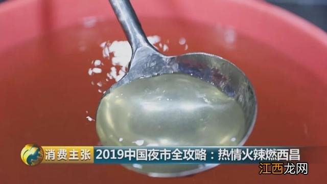 西昌怎样选圆根萝卜酸菜？酸菜的营养价值功效，点赞精彩文章