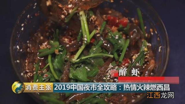 西昌怎样选圆根萝卜酸菜？酸菜的营养价值功效，点赞精彩文章