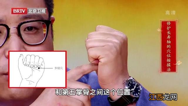 核桃补肾最好的方法？核桃能补肾养精吗，不仿先看完这篇文章!