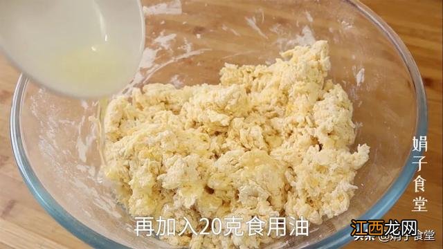 甜甜圈配方不需要发酵？甜甜圈最快最好的做法，简单无难度