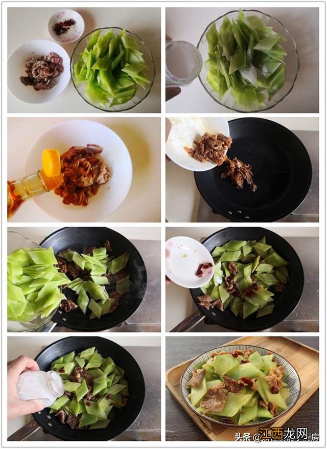 牛肉跟什么水果搭配最好?牛肉禁忌水果有哪些,太实用的文章!