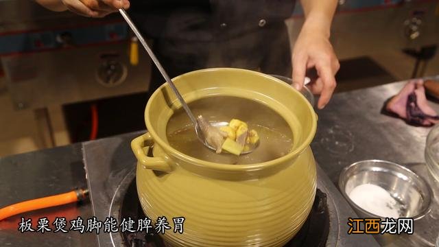 板栗搭配什么煲汤好？板栗的功效与作用煲汤，这些你知道几点？