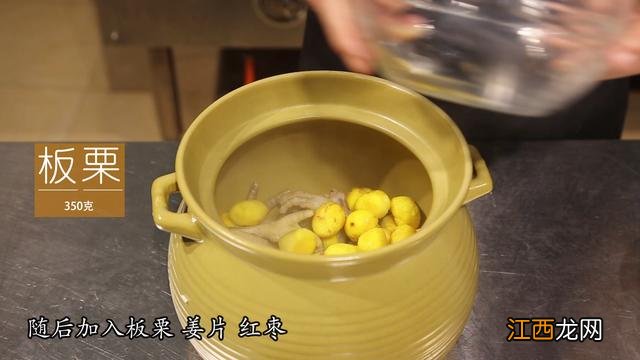 板栗搭配什么煲汤好？板栗的功效与作用煲汤，这些你知道几点？