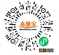 肇庆市九价疫苗 肇庆市九价HPV