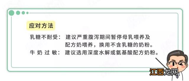 腹泻吃啥拉啥怎么回事？腹泻可以吃什么菜最好，收藏了！好文章！