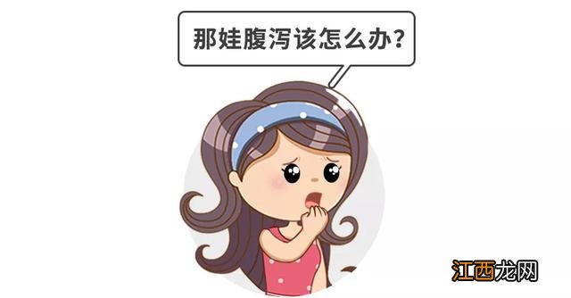 腹泻吃啥拉啥怎么回事？腹泻可以吃什么菜最好，收藏了！好文章！