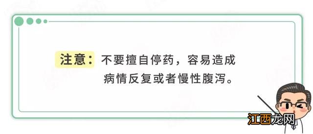 腹泻吃啥拉啥怎么回事？腹泻可以吃什么菜最好，收藏了！好文章！