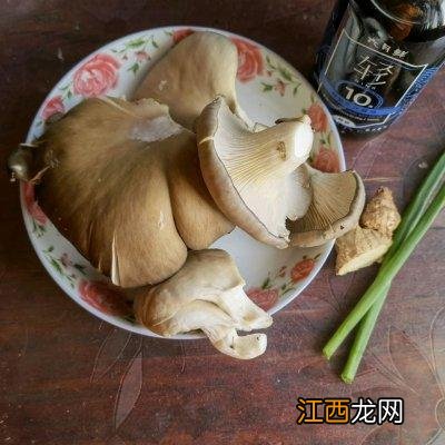 炒蘑菇需要用哪些调料？素炒蘑菇都放什么材料，看完，似乎明白了些什么