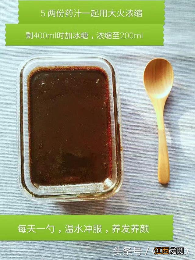 桑葚膏和桑葚干哪个效果好？桑葚膏配方功效与作用，科普知识点来了