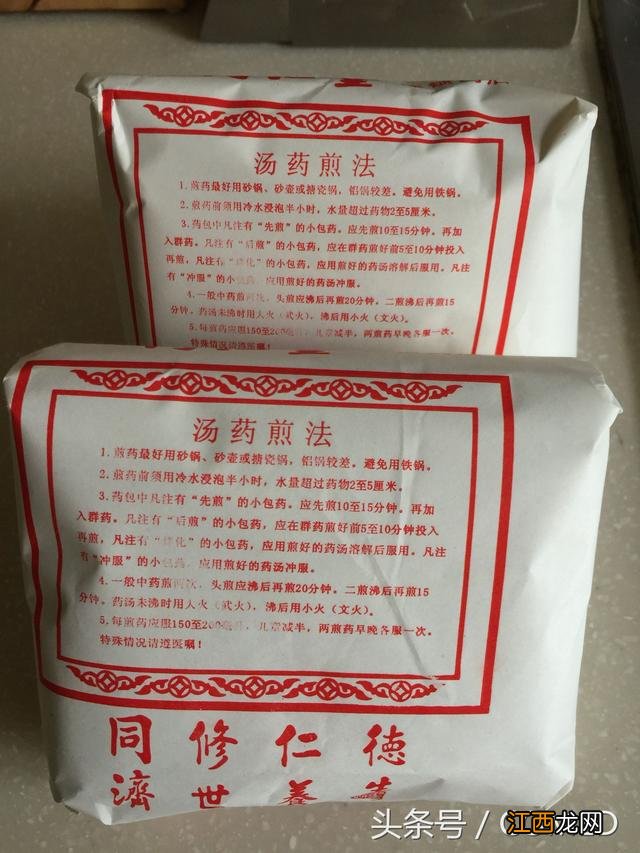 桑葚膏和桑葚干哪个效果好？桑葚膏配方功效与作用，科普知识点来了