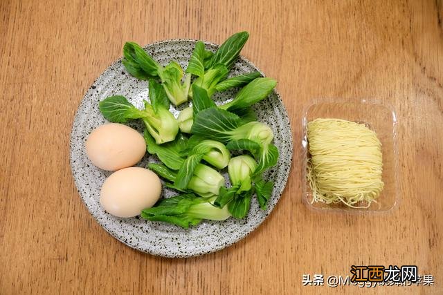 用面条做美食拌面,家用面条做拌面,文章指南快看