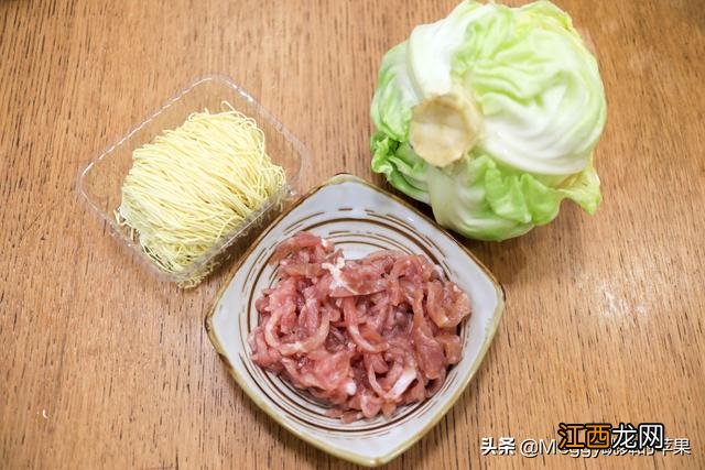 用面条做美食拌面,家用面条做拌面,文章指南快看