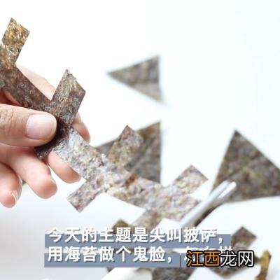 黄油做披萨起什么作用,披萨放黄油是干嘛用的,给大家普及一下