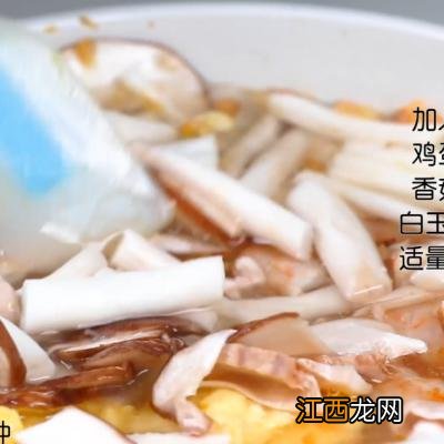 香菇可以煮什么汤好,香菇炖什么汤最好,点击直接访问即可