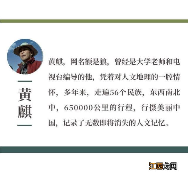 冬笋什么时候出来,冬笋几月出来,这篇稿子，道出实情