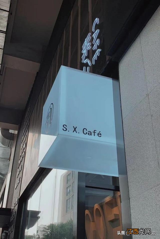 什么咖啡店比较火,有名的咖啡店叫什么,讲的还不错