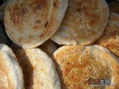 烧饼夹生怎么回事,烧饼里面不熟是什么原因,长篇好文章