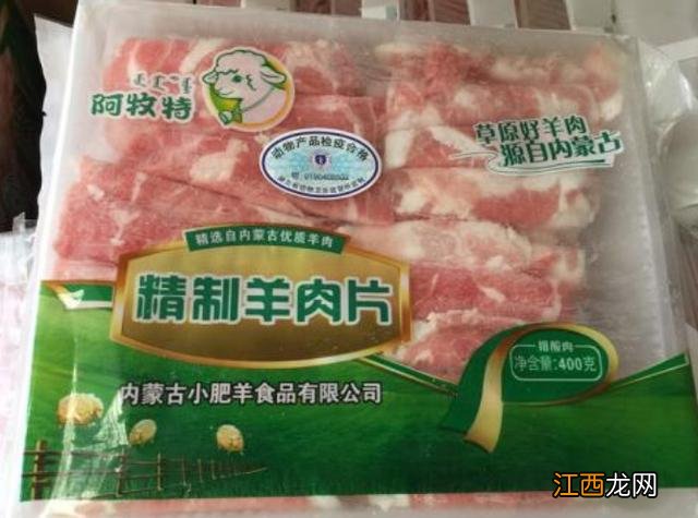 羊肉卷怎么做肉质才嫩,做羊肉卷用什么肉最好,看完我大受启发