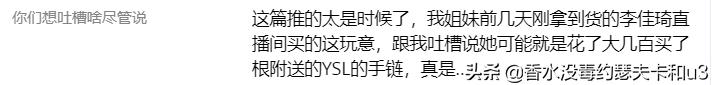 话梅的东西都是真的吗,话梅为什么有黄色的,这篇文章太及时了