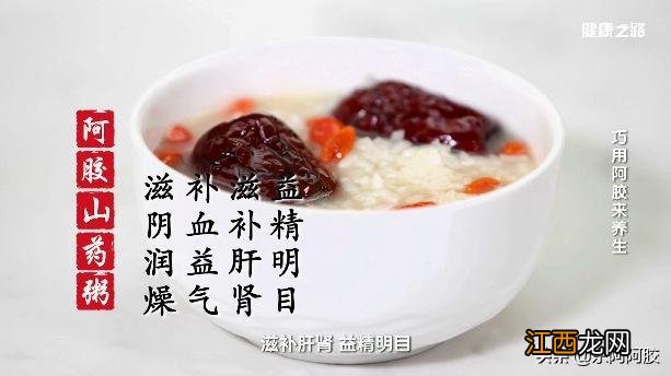 阿娇怎样做阿胶,纯东阿阿胶可以吃吗用什么做的,看完文章就一目了然了!