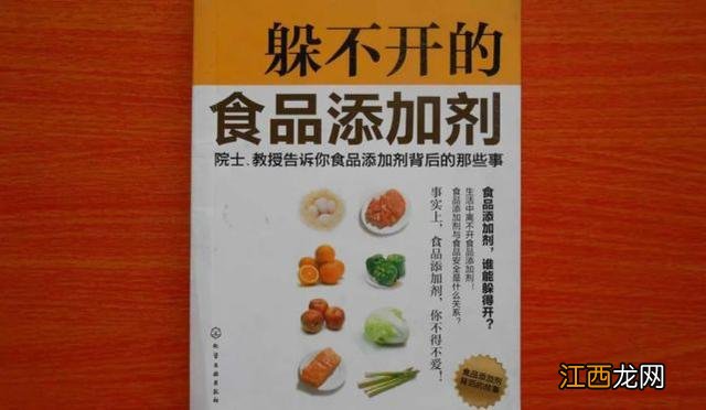 蛋糕放什么添加剂最好,做蛋糕用的各种添加剂,科普知识，get到了吗