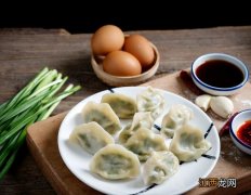 春节晚上吃什么馅饺子好,过年三十晚上吃什么馅的饺子好,今天总算见识了