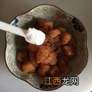 腌鸡肉 炸鸡翅用生粉还是淀粉