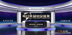 荞头的副作用及禁忌,荞头吃多了有什么影响,来来你知道吗