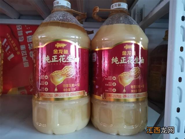 什么油适合炒菜烧菜,炒菜放多少油,突然间懂得了