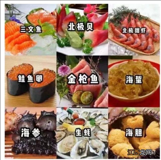 生吃的虾叫什么名字,适合生吃的虾,一定要看到最后