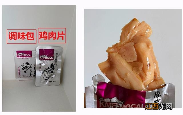 为什么kfc这么多人吃,kfc什么饼不辣,关注点赞收藏