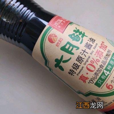 熟酱油的做法,熟酱油怎么做好吃,详细地解读