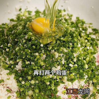 马蹄做什么食物好吃,马蹄和荸荠是一个东西么,点击阅读原文查看