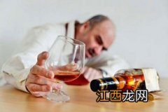 喝完酒不能吃什么药 酒后吃什么