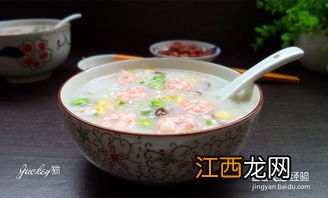 炒鲜虾仁配什么蔬菜好 虾仁粥放什么青菜好吃