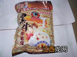 长期吃黑燕麦片有什么好处 燕麦片的功效与作用